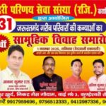 Screenshot_2025-10-28-13-50-31-83