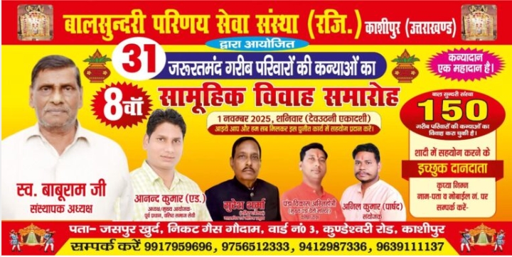 Screenshot_2025-10-28-13-50-31-83