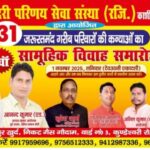 Screenshot_2025-10-31-12-14-21-72