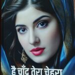 FB_IMG_1763365878572