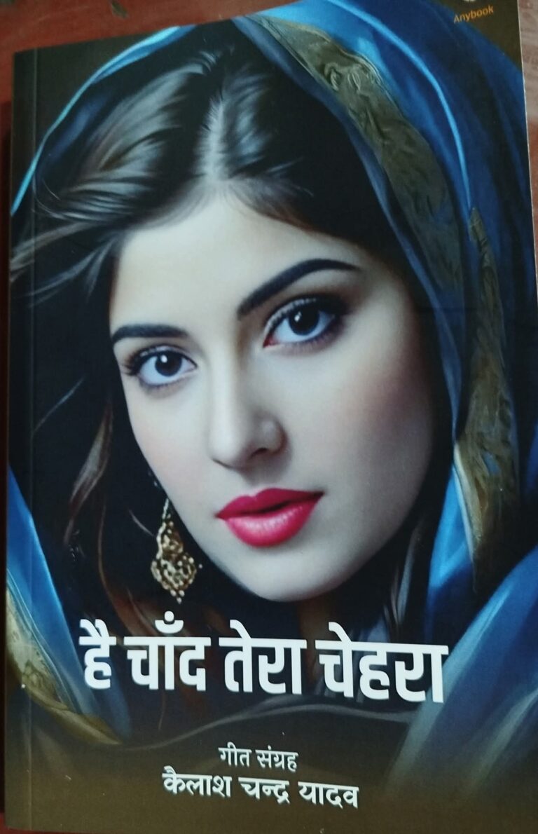 FB_IMG_1763365878572