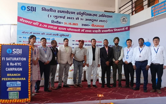 Screenshot_2025-11-01-17-12-20-22