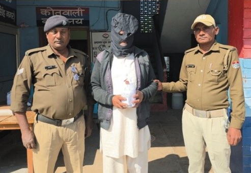 Screenshot_2025-11-10-19-34-18-54