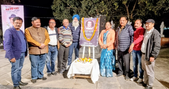 Screenshot_2025-12-01-13-47-48-56