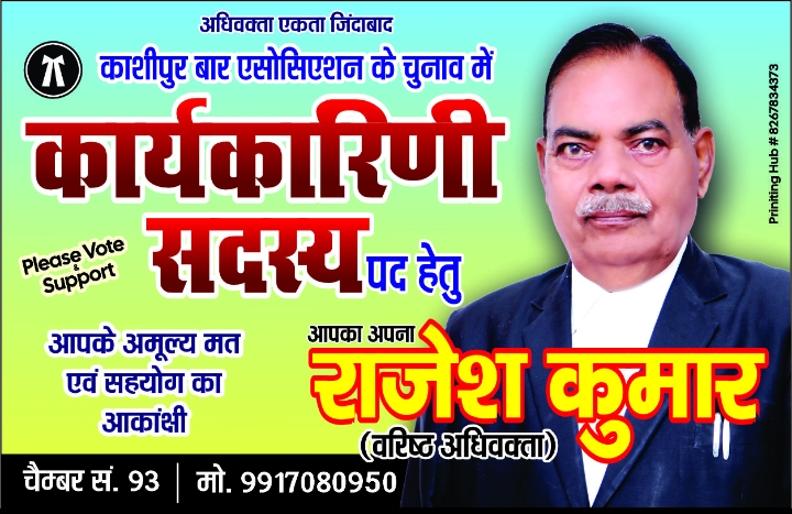 Screenshot_2025-12-02-10-57-35-40