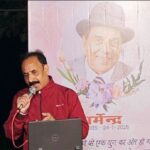 Screenshot_2025-12-04-12-46-13-23