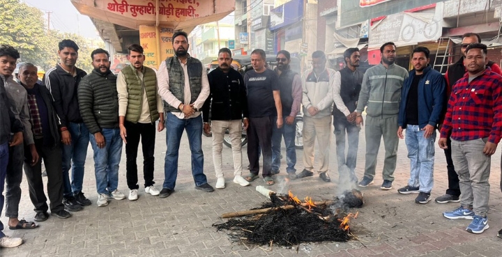 Screenshot_2025-12-05-14-06-26-48