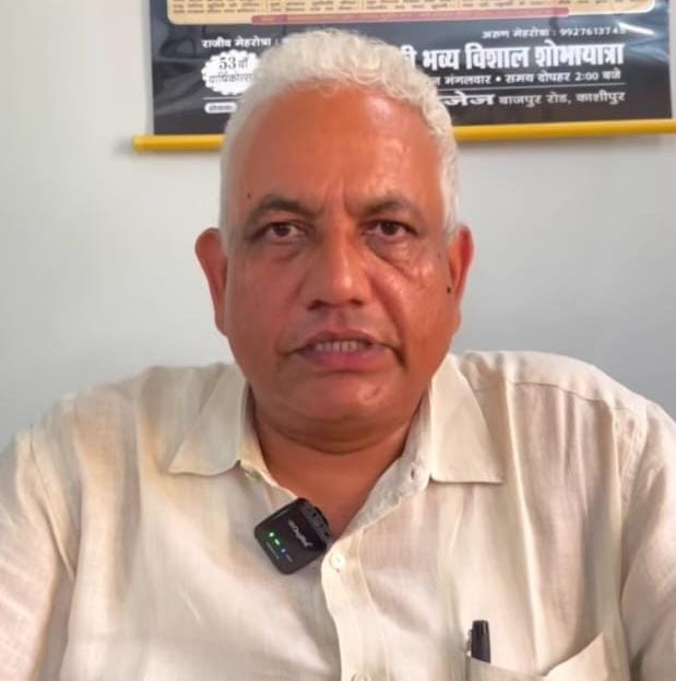 Screenshot_2025-12-06-14-47-54-32