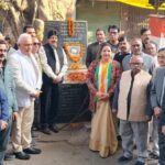 Screenshot_2025-12-07-12-03-44-03