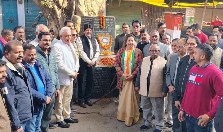 Screenshot_2025-12-07-12-03-44-03