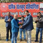 Screenshot_2025-12-07-12-16-15-52