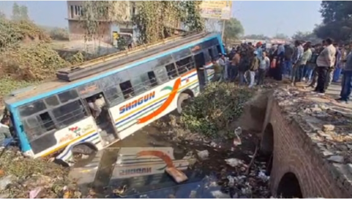 Screenshot_2025-12-07-13-19-40-15