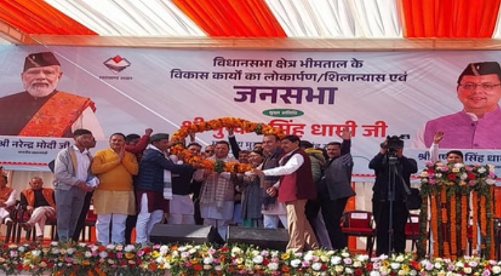 Screenshot_2025-12-12-13-37-28-88