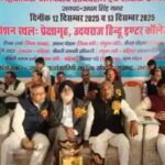 Screenshot_2025-12-12-17-51-23-43