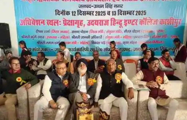 Screenshot_2025-12-12-17-51-23-43