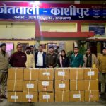 Screenshot_2025-12-16-14-52-05-58