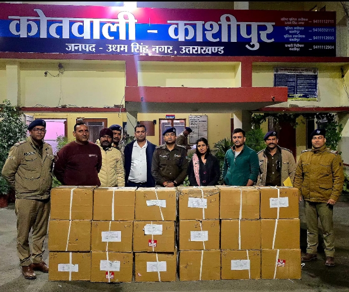 Screenshot_2025-12-16-14-52-05-58