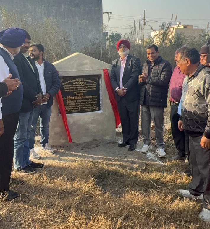 Screenshot_2025-12-23-12-54-28-59