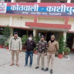 Screenshot_2025-12-24-20-17-43-71