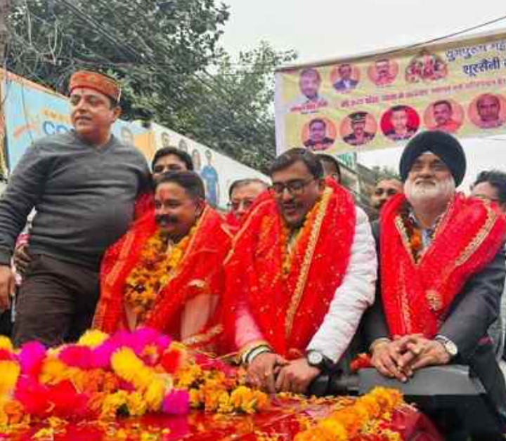 Screenshot_2025-12-28-19-36-08-86