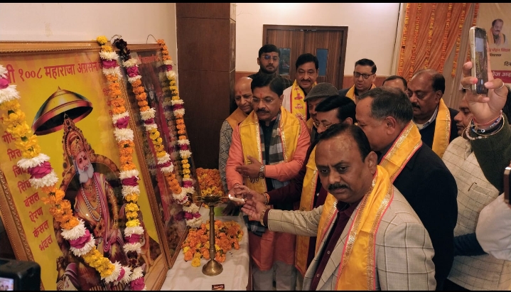 Screenshot_2025-12-28-20-20-08-33