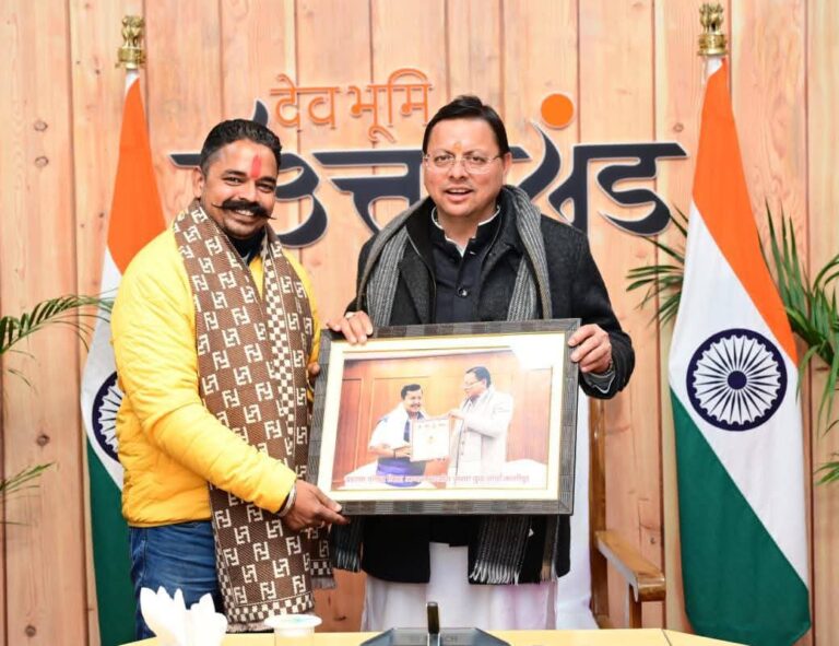 FB_IMG_1767518240437