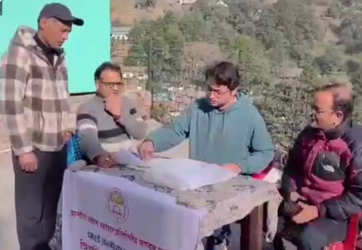 Screenshot_2026-01-02-11-50-48-60