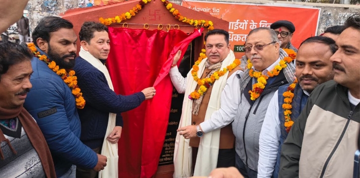 Screenshot_2026-01-05-12-54-50-56