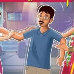 Screenshot_2026-01-06-13-33-16-12