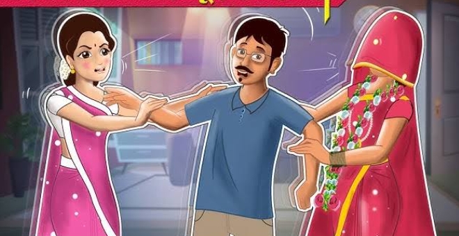 Screenshot_2026-01-06-13-33-16-12