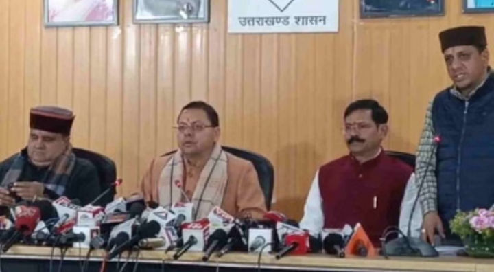 Screenshot_2026-01-06-16-28-10-52