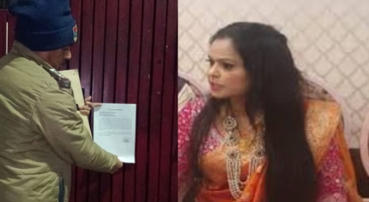 Screenshot_2026-01-06-20-09-11-48