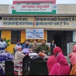 Screenshot_2026-01-09-12-57-48-79