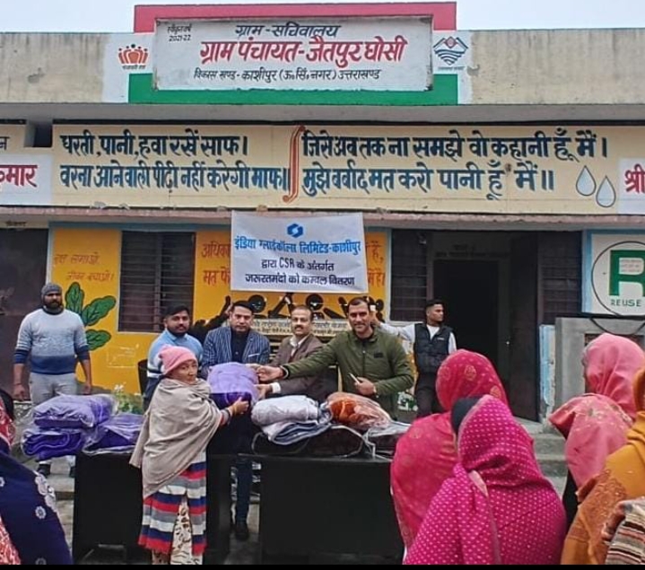 Screenshot_2026-01-09-12-57-48-79