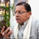 Screenshot_2026-01-13-17-25-44-12