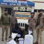 Screenshot_2026-01-14-15-56-44-43