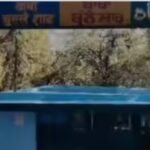 Screenshot_2026-01-16-17-22-24-68