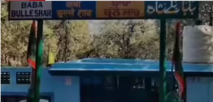 Screenshot_2026-01-16-17-22-24-68