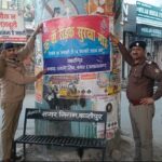 Screenshot_2026-01-18-21-18-31-45