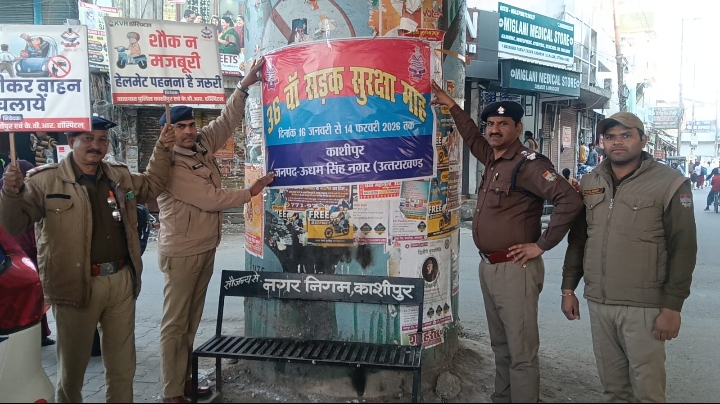 Screenshot_2026-01-18-21-18-31-45