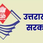 Screenshot_2026-01-22-12-47-28-40