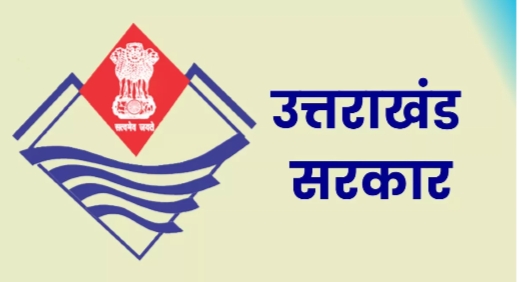 Screenshot_2026-01-22-12-47-28-40