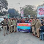 Screenshot_2026-01-22-19-24-14-39