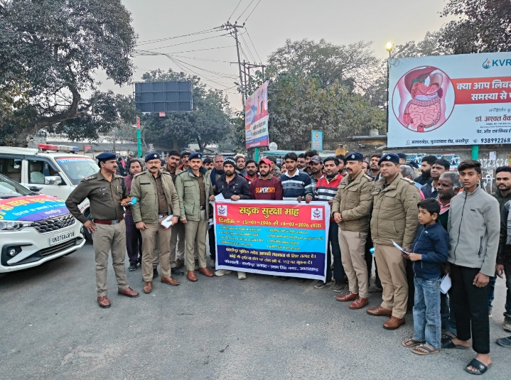 Screenshot_2026-01-22-19-24-14-39