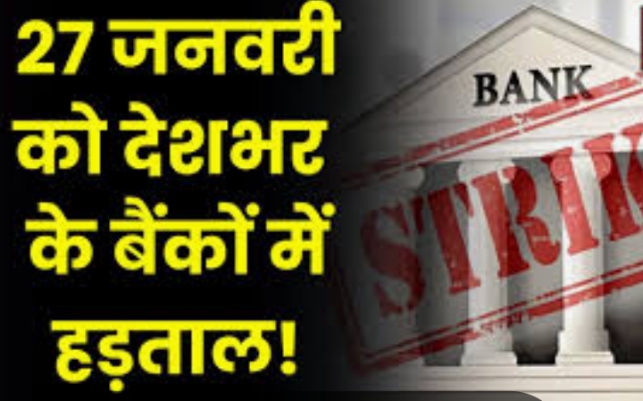 Screenshot_2026-01-24-13-54-20-07