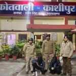 Screenshot_2026-01-24-14-30-21-87