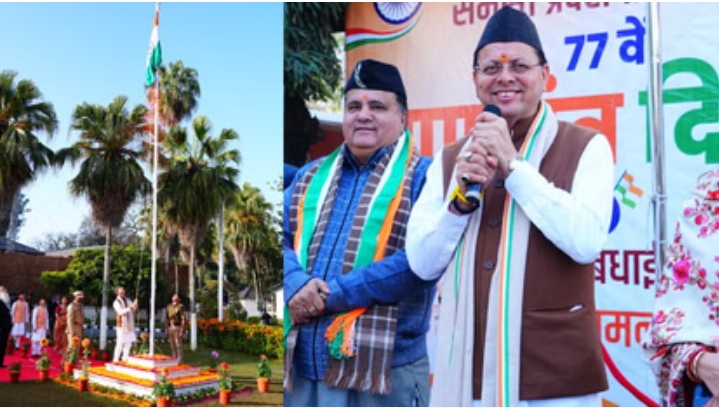 Screenshot_2026-01-26-14-53-42-96