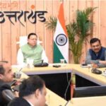 Screenshot_2026-01-29-13-16-53-80