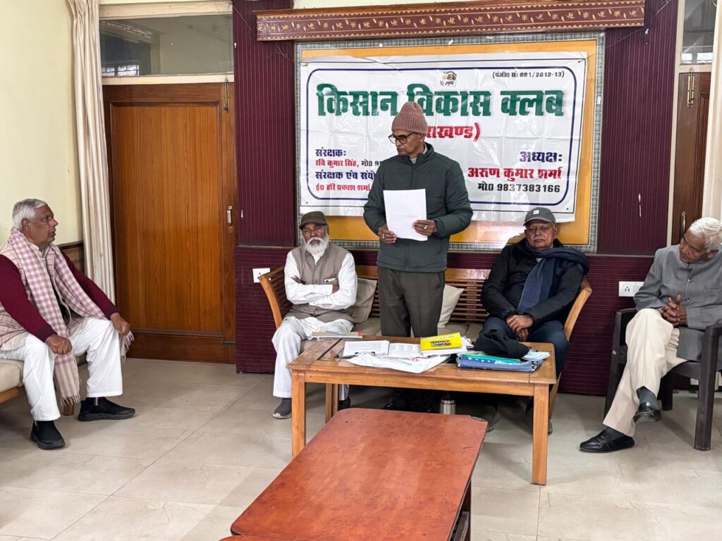 WhatsApp Image 2026-01-30 at 18.28.23