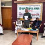 WhatsApp Image 2026-01-30 at 18.28.23